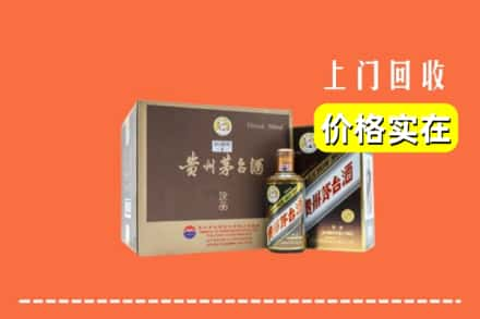 赣州求购高价回收彩釉茅台酒